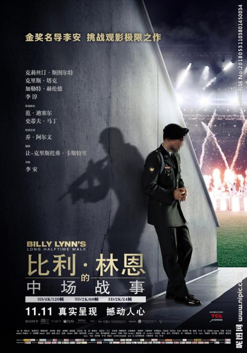圣劳伦斯大学在读证明办理