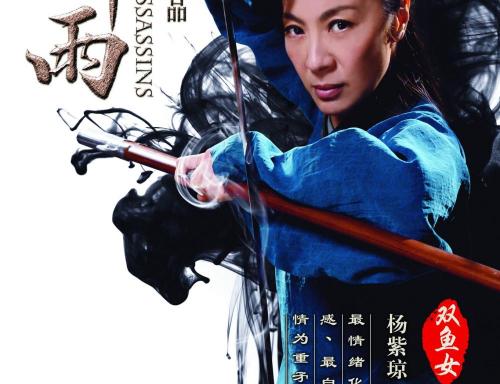 苏福尔斯神学院硕士毕业证